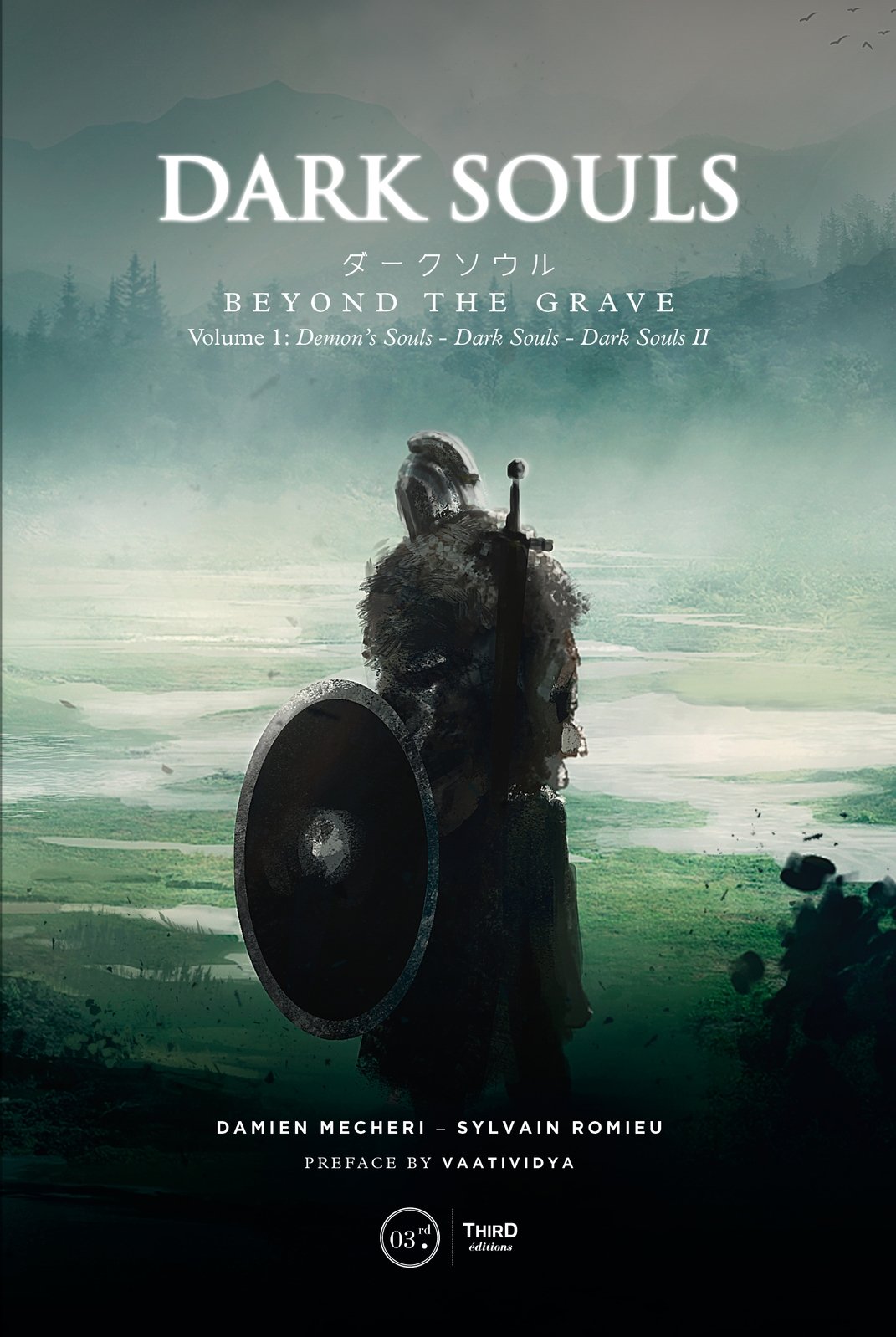 Dark Souls: Beyond the Grave