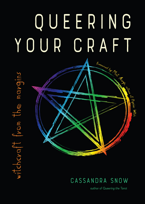 Queering Your Craft